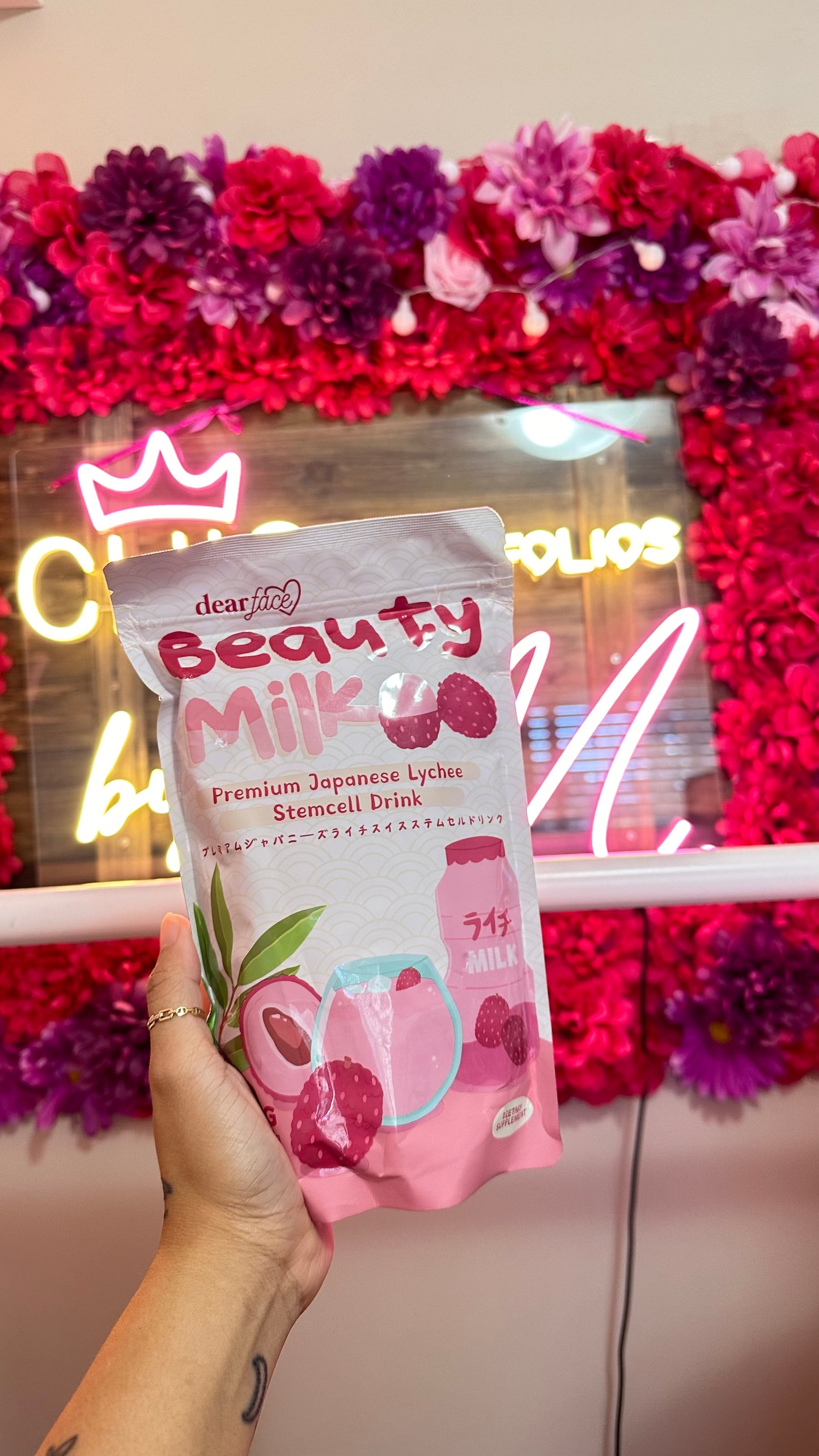 C - Beauty Milk / Lychee