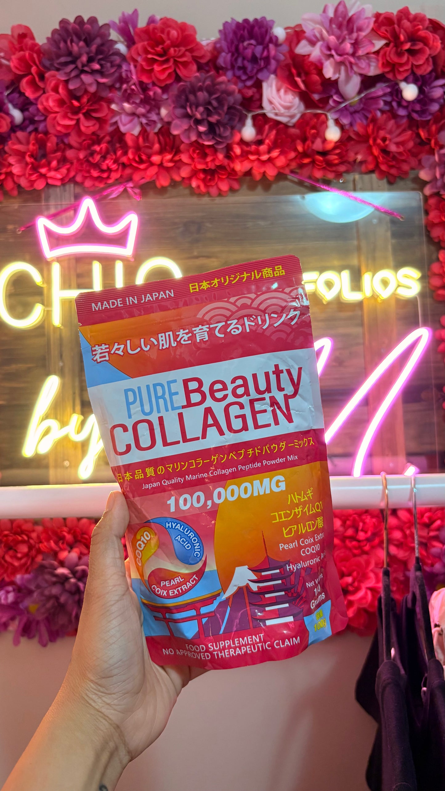 C - Pure Beauty Collagen